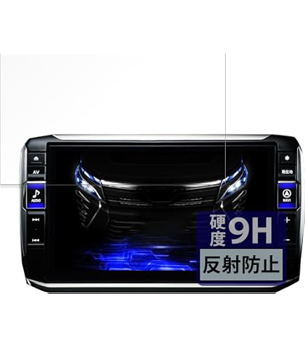 Amazon | 【11インチ】アルパイン(ALPINE)ヴォクシー11型カーナビ